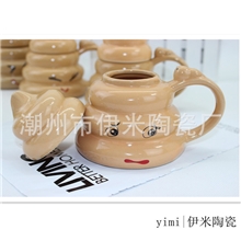 【伊米陶瓷】创意搞怪便便杯/大便杯/可爱造型杯子/马克杯