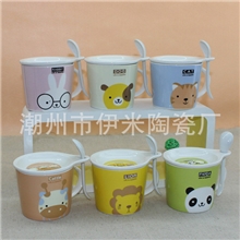 伊米陶瓷可爱卡通动物陶瓷杯亲子杯早餐牛奶杯马克杯1231