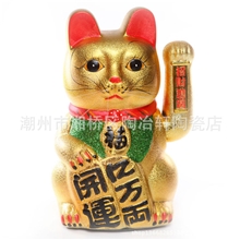 7-17寸招手摇手电镀陶瓷金色招财猫开业家居摆件潮州招财猫批发