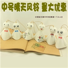 【精品热销】陶瓷工艺品厂陶瓷风铃工艺品批发可爱晴天娃娃系列