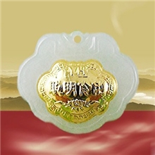 A货千足金/聪明伶俐长命锁/金镶玉宝宝锁/特价（礼品）厂家直销