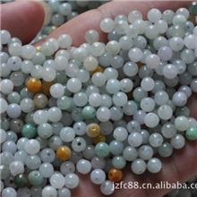 天然A货翡翠珠子散珠批发5.5mm翡翠圆珠玉珠翡翠配珠