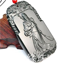 玉生缘和田玉青玉忠义关公玉佩批发玉石吊坠批发南阳玉器批发