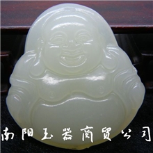 阿富汗玉笑佛吊坠阿富汗玉批发玉石弥勒佛吊坠玉器弥勒佛挂件
