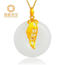 千足金镶玉吊坠和田玉平安扣吊坠深圳恒星珠宝批发分销