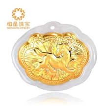 黄金千足金金镶玉A货翡翠宝宝锁生肖狗吊坠批发分销恒星珠宝