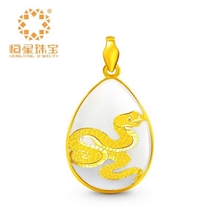 黄金千足金金镶玉和田玉生肖蛇吊坠深圳恒星珠宝分销