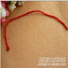 本命年红绳手链编织手链光绳简约手饰简单手链手工编织手链