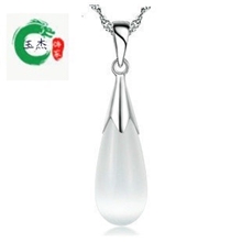 猫眼石吊坠项饰猫眼水滴吊坠月光石饰品批发