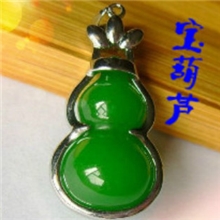 玉石吊坠马来玉葫芦吊坠保色时尚饰品地摊批发