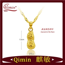 花生双水波项链24k黄金饰品厂家直销电镀真金长生果项链吊坠