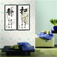 十字绣成品特价和、静机绣成品客厅装饰