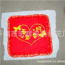 宏辉绣品厂供应批发高档十字绣成品（抱枕）一件代发
