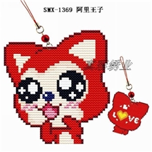 两元店新款十字绣手机挂件布艺工艺品卡通SMX-1369阿里王子