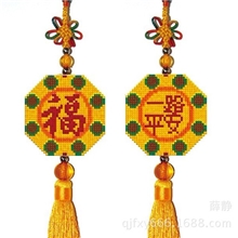 双面绣平安福十字绣挂件成品新款特价直销车挂饰品一路平安福
