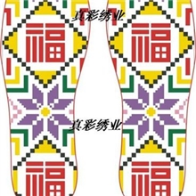 厂家直销十字绣纯棉男女鞋垫手绣机器精准印花半成品ZC-046福