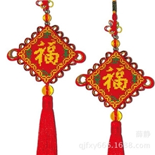 十字绣车挂双面绣成品吉祥人物图案线绣特价汽车饰品平安福