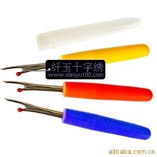 十字绣挑线器十字绣挑线刀十字绣刺绣拆线刀义乌厂家批发拆线器