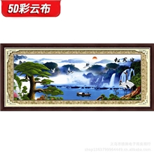 批发3D精准印花5D立体客厅十字绣迎客松仙鹤