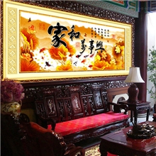 精准印花最新款特价十字绣批发家和万事兴九鱼图金色荷花客厅山水