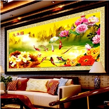 精准印花丝线富贵花开九鱼聚福图荷花九鱼图十字绣金色荷花牡丹