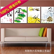 新款十字绣厂家批发娅妮100%精准印花百分百超低价销售四季韵律