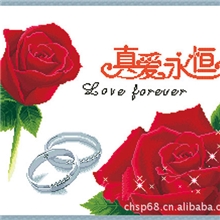 新款十字绣十字绣批发100%精准不偏格印花十字绣真爱永恒