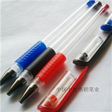 l量大从优欧标中性笔/透明笔壳/笔杆/散件批发水笔配件1000套/160