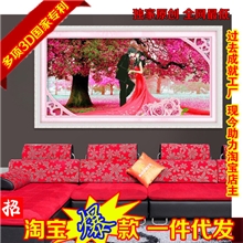 义乌品牌新款精准印花3D十字绣厂家批发樱花下的婚礼婚庆客厅