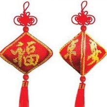 批发十字绣套件中国风平安福机绣成品立体线绣满珠绣汽车挂件