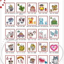 厂家批发十字绣手机挂件半成品几百款混批