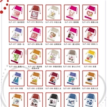 厂家批发十字绣手机套半成品几百款混批