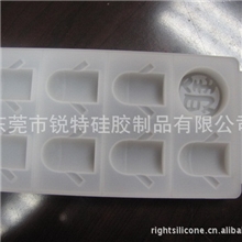 硅胶银字冰格硅胶巧克力模硅胶饼干模硅胶厨房用品