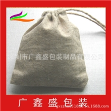 供应空白麻布袋抽绳布袋可加印任意LOGO