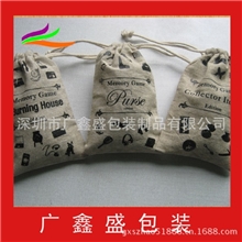 供应印花收口麻布袋抽绳布袋子拉绳亚麻袋五金工具配件布袋