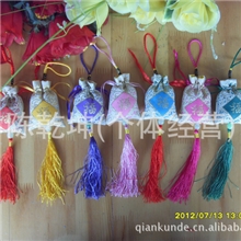 【自产自销】zq01量大优惠促销礼品热销端午7种颜色香包香囊