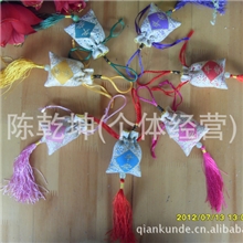 【厂家直销】zq02抽拉式热销多种颜色平安福香包