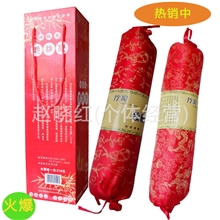 供应竹炭颈椎枕糖果型颈椎保健枕荞麦枕健康礼品批发