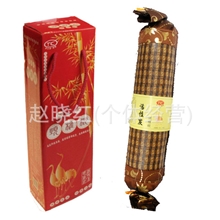 凉席枕头竹炭凉席颈椎枕藤席颈椎枕健康礼品凉席枕头批发