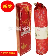 厂家直销30%竹炭颈椎枕头批发活性炭颈椎枕头竹炭保健枕头糖果枕