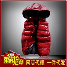 2013包邮男装羽绒棉马甲男情侣装马甲韩版低价棉服双十一包邮