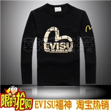 包邮EVISU福神秋季新款修身无领韩版男士长袖T恤可混批T恤男