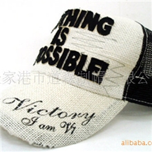 外贸帽子批发V-169韩版帽子男士大头帽子货车网帽棒球帽帽子工厂