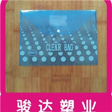 厂家供应PP档案袋PVC档案袋塑料档案袋