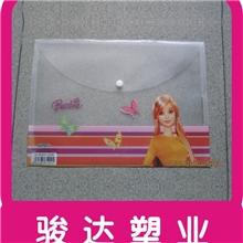 厂家供应PP文件袋PVC文件袋塑料文件袋PP资料袋