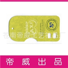 供应吊牌服装吊牌PVC吊牌彩色吊牌牛皮纸吊卡(多图)