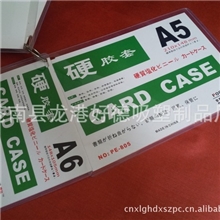 〖专业供应〗优质环保塑料制品PVC吸塑制造各类塑料胸卡加工生产