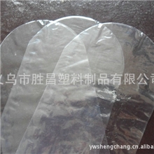 低价供应无毒PVC收缩袋圆弧袋弧形袋缝纫线塑料袋热缩袋