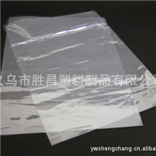 厂家直销pvc环保收缩袋塑料袋批发