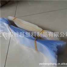 厂家批量供应化妆品PVC收缩袋